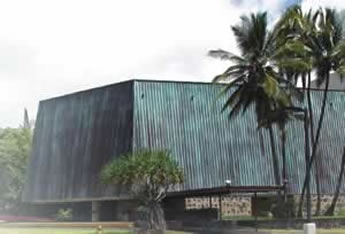 The UH Hilo Performing Arts Center is easily noticed with its distinctive roof patina